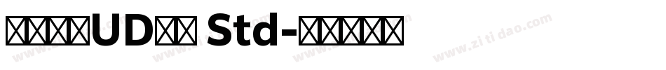 ヒラギノUD角ゴ Std字体转换